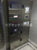 宅配ボックスあり 