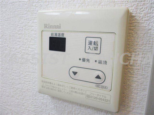 サンライフ・Ｎ の設備