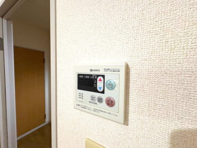 コーポアネックスのその他