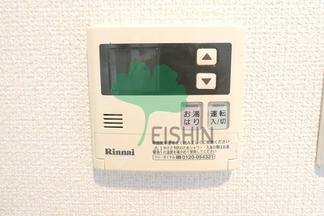 レジデンシャルヒルズプライムスクエア