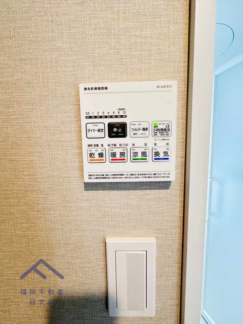 ヒューマインド博多駅東ネクスタイルの防犯設備