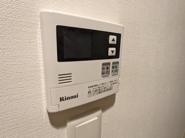 レガリス新宿落合のセキュリティ