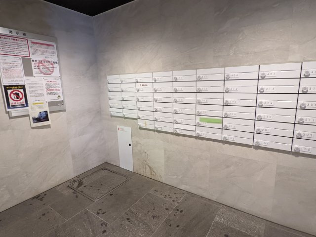 レガリス新宿落合のその他共用部分