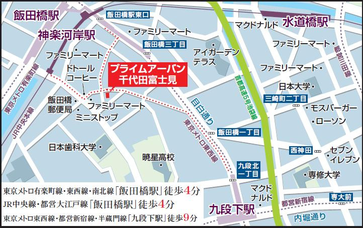 プライムアーバン千代田富士見の地図