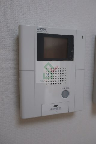 リブリグランツのセキュリティ