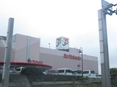 【その他】 | ボヌールメゾン四街道