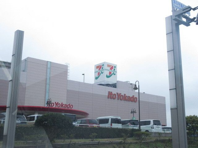 【その他】 | ボヌールメゾン四街道