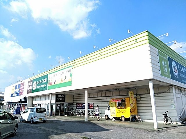 【その他】 | ボヌールメゾン四街道