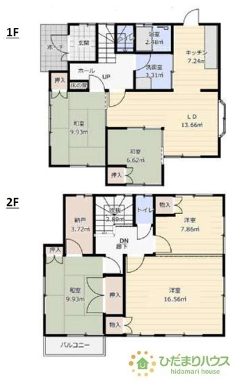 【間取り】 | 土浦市並木1丁目　中古戸建 | 料理をしながらでも、ご家族との会話を楽しめる対面式キッチン♪