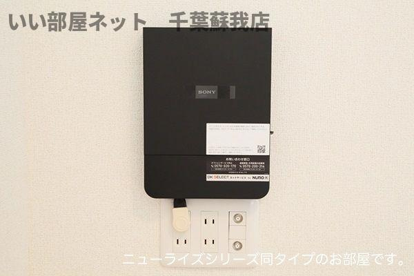 セレスティア　グロ―ブの設備