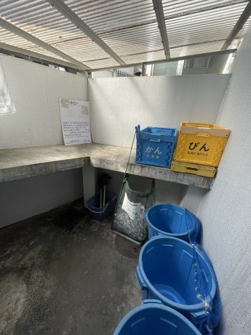 ハイシティ方南町のその他共用部分