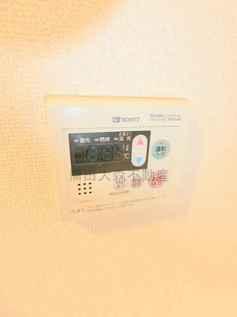 ルーブル蒲田南伍番館の設備