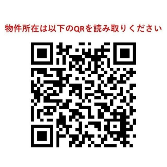 【その他】ラクラス中延