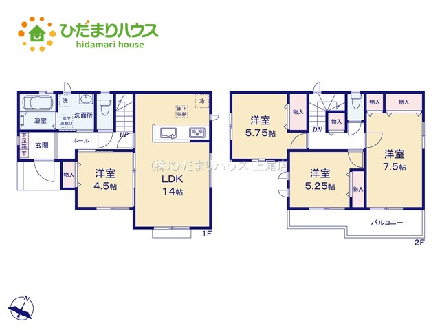 上尾市壱丁目東20番　新築戸建　ハートフル01の間取り