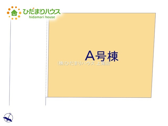 上尾市壱丁目東20番　新築戸建　ハートフル01の区画図