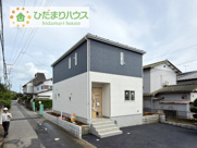 土浦市都和第3　新築戸建の画像