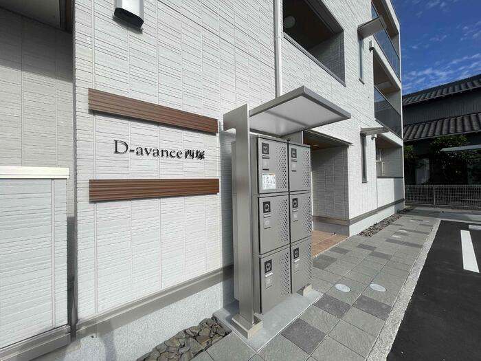 D-avance 西塚のその他