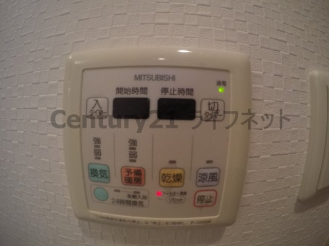 【設備】 | イーバイユー新大阪