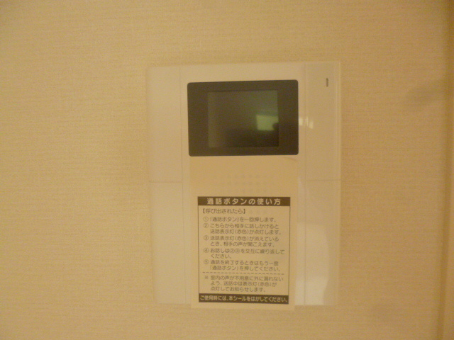 Gran Soleilのセキュリティ|★オートロック連動ＴＶモニターホン★