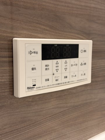 不二ハイツの発電・温水設備