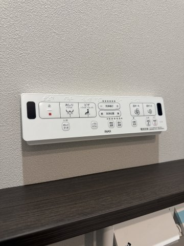 不二ハイツの設備
