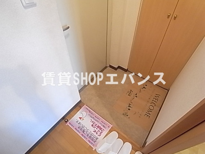 【玄関】 | セラピアザ船橋