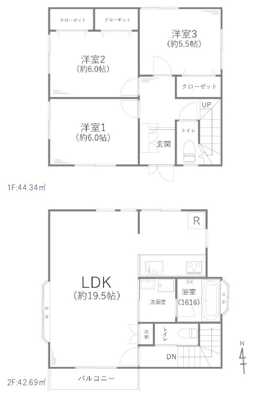 茅ヶ崎市松浪二丁目戸建の画像