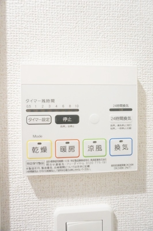 ラコルタ南浦和Sta.の設備