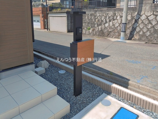 第1米野木町北山のその他