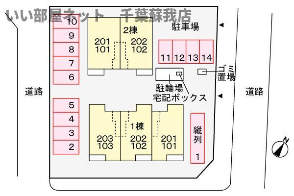 セレスティア　グロ―ブの駐車場