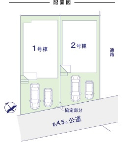 四街道市和良比5期の区画図