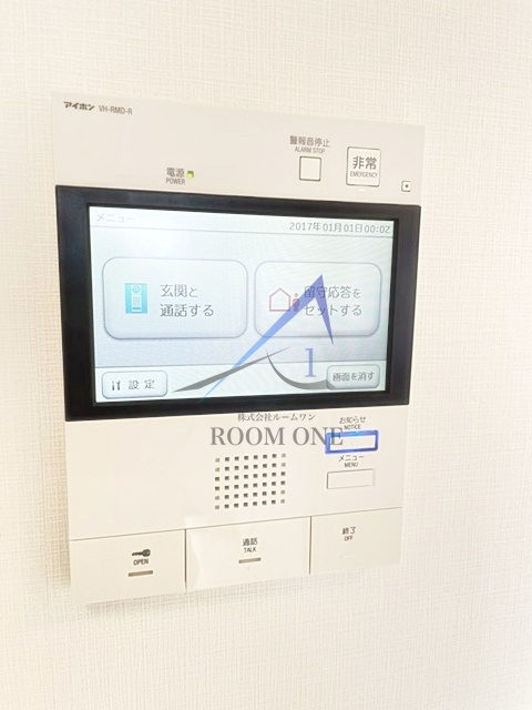 GENOVIA木場Ⅱのセキュリティ|モニター付きインターホンです。
