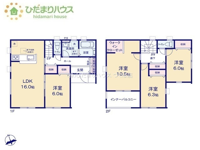 【間取り】 | 第1土浦市神立町　新築戸建 | 10.5帖の広々寝室には大容量Ｗ.Ｉ.Ｃ付き(^^♪