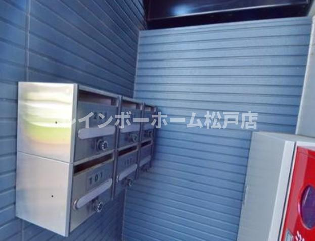 ベイシティ松戸小山Ⅰ【仲介手数料：50％OFF】対象物件！のその他共用部分