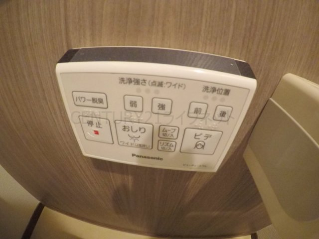 【トイレ】 | アスール江坂