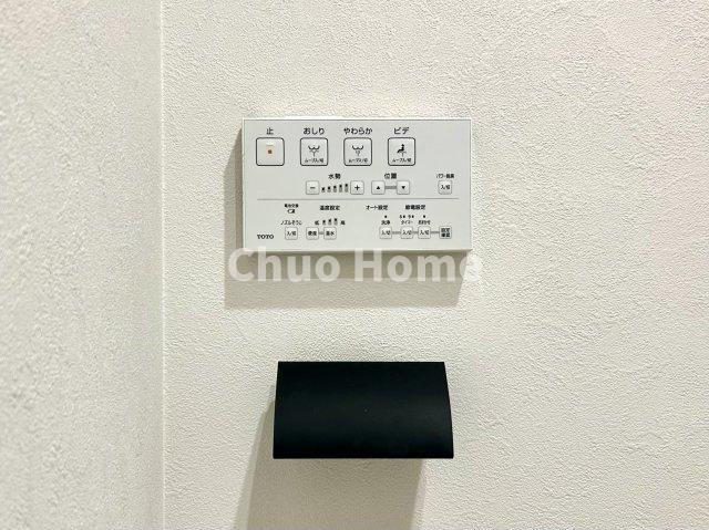 メインステージ入谷の内装|【ウォシュレット】清潔に使いたいお手洗いには最適な設備です。もちろんウォームレットも標準装備です。