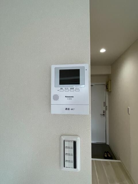 エクセア高砂のセキュリティ