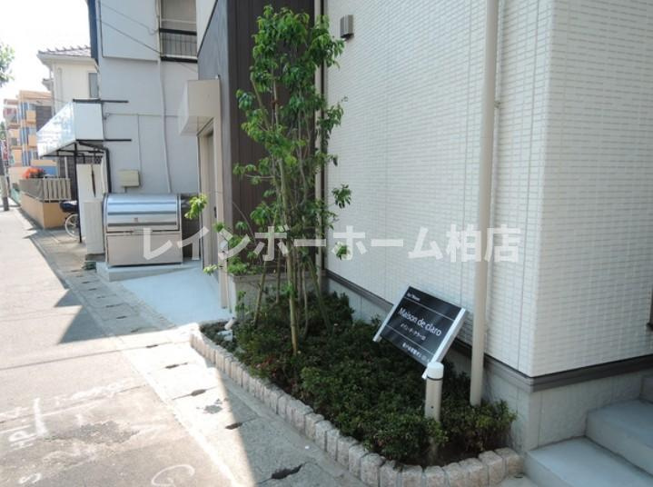 仲介手数料50％半額キャンペーン物件の周辺
