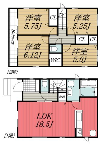 【間取り】