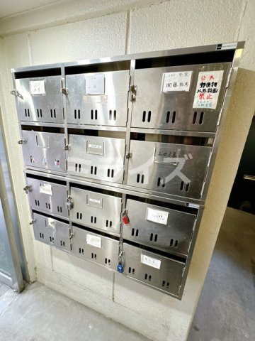 【その他共用部分】 | エスポワール朝日町