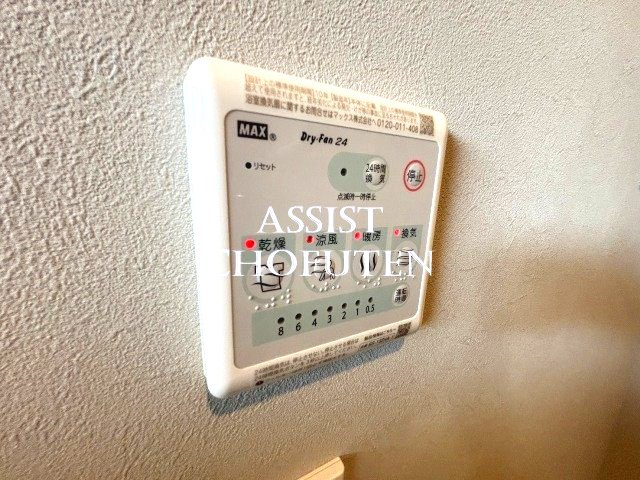 クラソ仙川の丘ｍｅｗの設備
