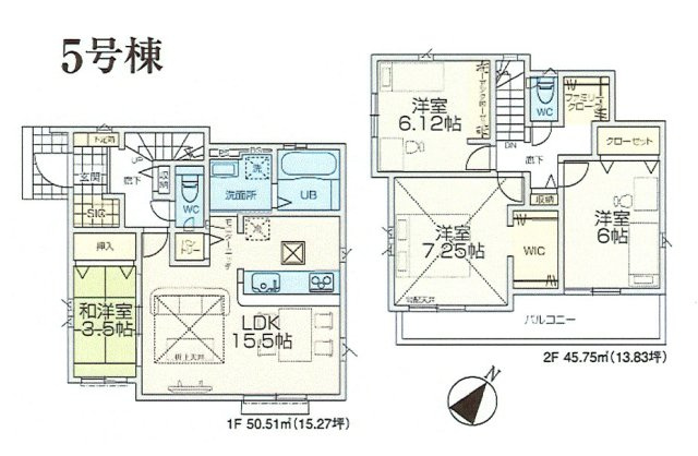 青梅市梅郷6丁目　新築戸建全5棟