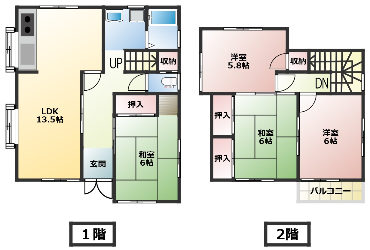 介良乙　戸建の間取り