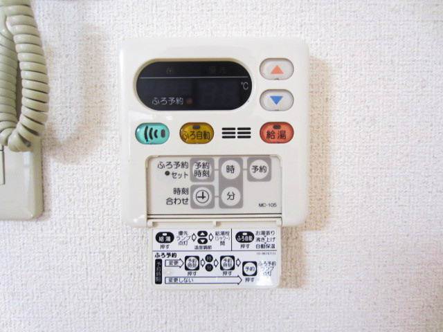 【設備】