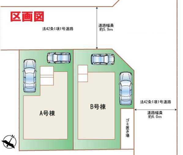 神戸市垂水区桃山台　新築一戸建て　全２区画の区画図