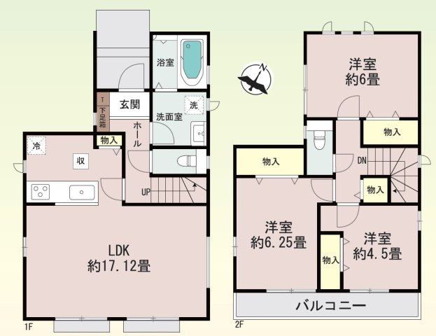 神戸市垂水区桃山台　新築一戸建て　全２区画