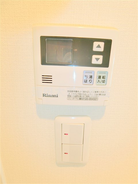 TLRレジデンス大鳥居の設備