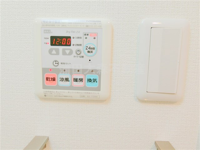 TLRレジデンス大鳥居の設備