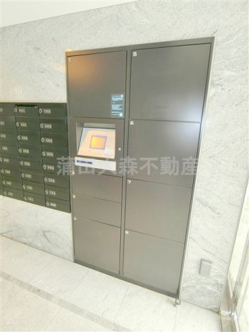 TLRレジデンス大鳥居のその他共用部分|宅配BOX　メールBOX　