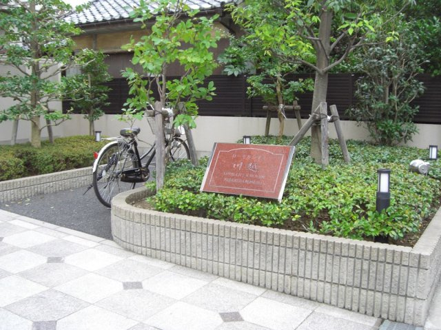 ローヤルシティ川越のその他